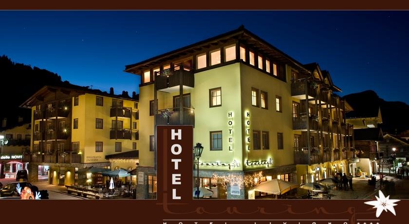 Hotel Touring (Livigno) - La struttura